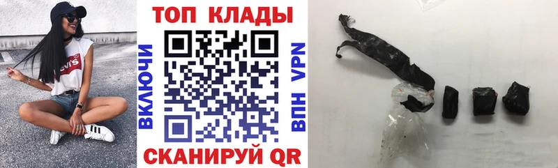 Амфетамин Заполярный