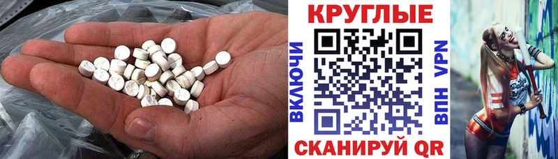 Ecstasy бентли  Заполярный 