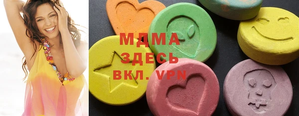 прущие грибы Алзамай