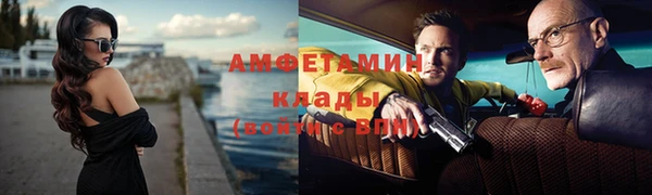 таблы Алексеевка