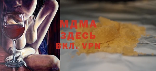 таблы Алексеевка