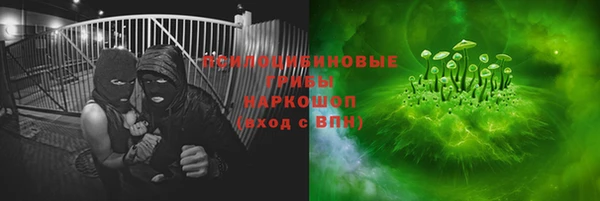 таблы Алексеевка
