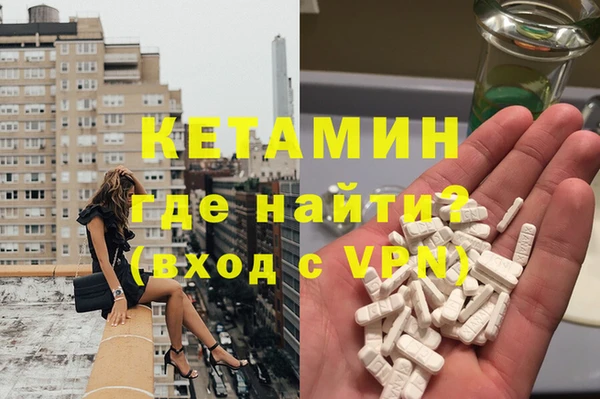 таблы Алексеевка