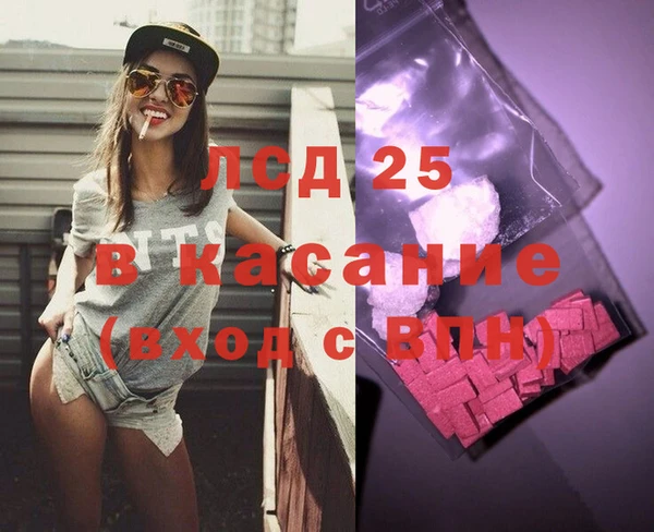 таблы Алексеевка