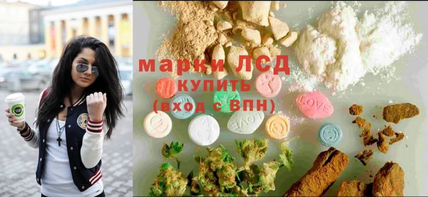 таблы Алексеевка