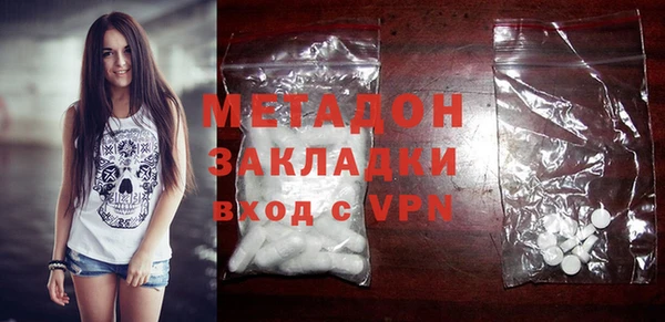 героин Алексин