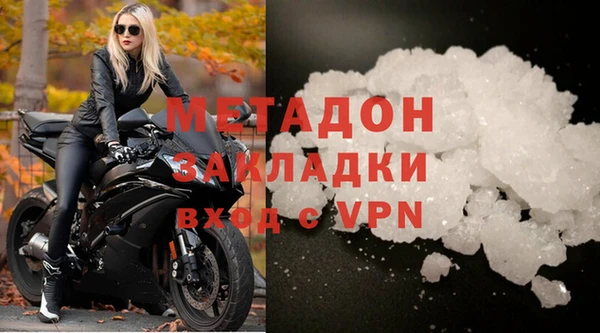 героин Алексин