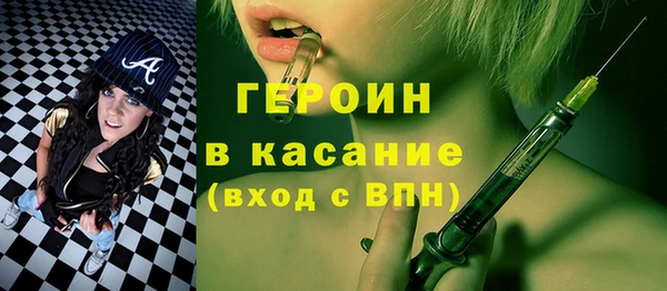 таблы Алексеевка