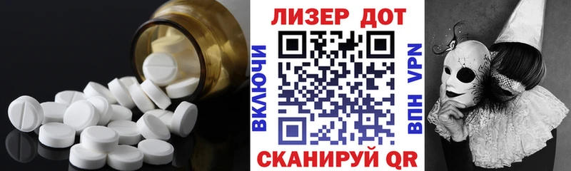 где продают наркотики  Заполярный  ЛСД экстази кислота 