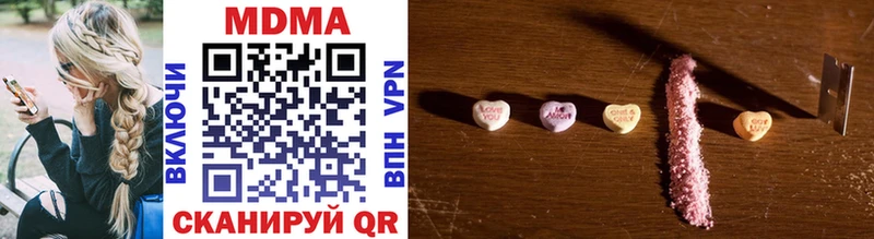 кракен ССЫЛКА  Заполярный  MDMA VHQ  даркнет сайт 